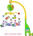 OBL722884 - 俄文彩盒遥控投影电动床铃（胶件吊件）