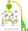 OBL722885 - 俄文彩盒遥控投影电动床铃（胶件吊件）