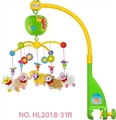 OBL722887 - 俄文遥控投影电动床铃（毛绒吊件)