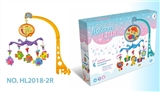 OBL722892 - 俄文彩盒电动床铃（胶件吊件）