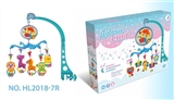 OBL722897 - 俄文彩盒电动床铃（胶件吊件）
