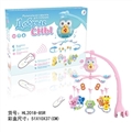 OBL722941 - 俄文彩盒遥控梦幻床铃（胶件吊件）