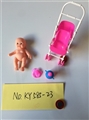 OBL722970 - Two Russian expression 5.5 -inch doll stroller