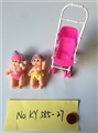 OBL722974 - Two Russian expression 5.5 -inch doll stroller