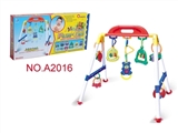 OBL723122 - Music gymnastics tower