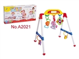 OBL723124 - Music gymnastics frame