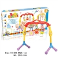 OBL723125 - Fitness frame