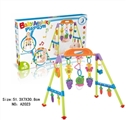 OBL723133 - Multifunctional fitness frame