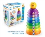 OBL723144 - Puzzle choi cup stacking