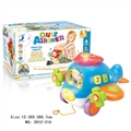 OBL723147 - Electric universal educational plane