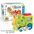 OBL723148 - Trivia train