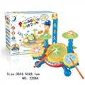 OBL723152 - Preschool education drum kit