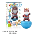 OBL723156 - Joy the circus