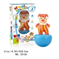OBL723158 - Joy the circus