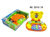 OBL723179 - Happy music bear