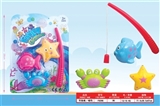 OBL723313 - Fishing plate magnetic