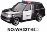 OBL723323 - 1:16四通遥控仿真警车车(带灯光)