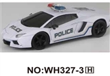 OBL723330 - 1:16四通遥控仿真警车车(带灯光)