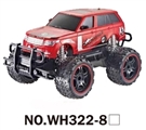 OBL723369 - 1:16四通遥控大轮仿真车(带灯光包电)