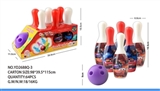 OBL723406 - Cars bowling