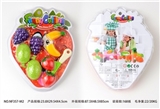 OBL723416 - Cut the fruit