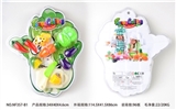 OBL723417 - Can cut vegetables