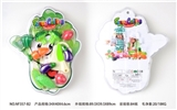 OBL723418 - Can cut vegetables