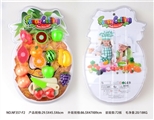 OBL723424 - Cut the fruit