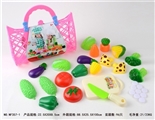 OBL723425 - Bag of vegetables earnestly