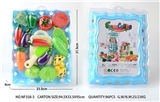 OBL723429 - Square plate vegetables earnestly