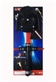OBL723471 - Star Wars light mask with telescopic lightsaber