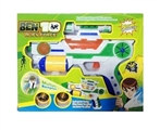 OBL723490 - BEN10灯光音乐电动投影枪