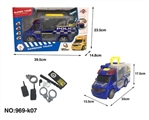 OBL723628 - 警察车套装(声音)