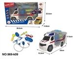 OBL723630 - The ambulance suit (voice)