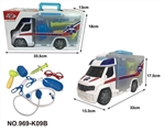OBL723633 - The ambulance suit (voice)