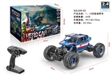 OBL723795 - 美国队长1/18 攀爬遥控车