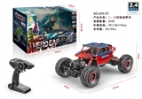 OBL723801 - 蜘蛛侠1/18 攀爬遥控车