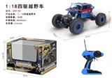 OBL723806 - 超人1/18 攀爬遥控车