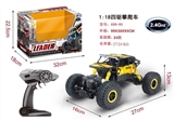 OBL723812 - 1/18 2.4G攀爬遥控车