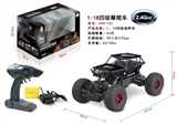 OBL723816 - 1/18 2.4G合金攀爬遥控车