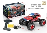 OBL723835 - 1/12 2.4G攀爬高速遥控车