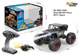OBL723846 - 1:14 alloy 4 x4 car climbing. With lamp