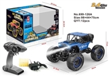 OBL723847 - 1:14 alloy 4 x4 car climbing. With lamp