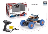 OBL723855 - 1/18 2.4G攀爬遥控车