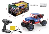 OBL723860 - 美国队长合金四驱攀爬车