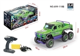 OBL723866 - 复仇者联盟3   1/10六驱攀爬车