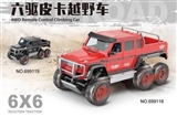 OBL723870 - 1/10六驱攀爬车