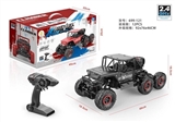 OBL723876 - 1:10 合金六驱攀爬车
