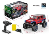 OBL723882 - 复仇者联盟3   1:8四驱越野吉普