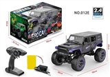 OBL723884 - 复仇者联盟3   1:8四驱越野吉普